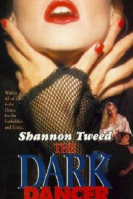 超级舞娘封面图