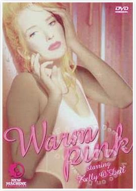 暖粉封面图