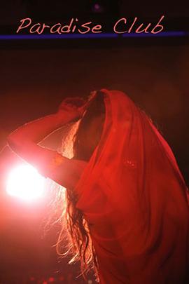 天堂俱乐部封面图