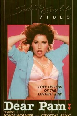Dear Pam封面图