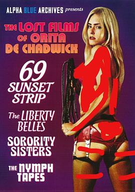 The Nymph Tapes封面图