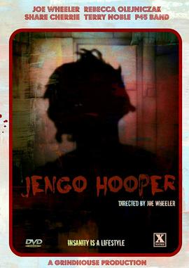 Jengo Hooper封面图