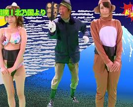 坏坏的女主播封面图