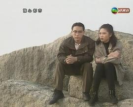 暴走惊途封面图