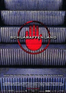 Schlaraffenland封面图