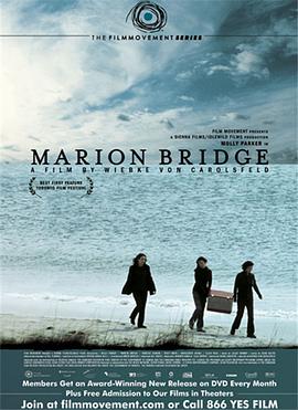 断线的亲情封面图