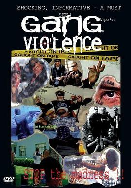 Gang Violence：Stop the madness!!封面图