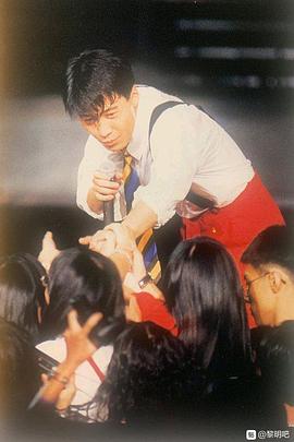 黎明一夜倾情演唱会封面图