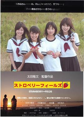 大海与夕阳与她的眼泪封面图