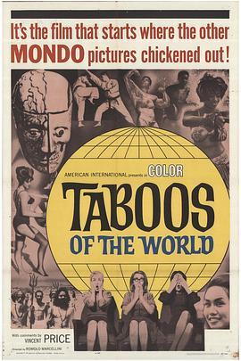 Taboos of the World封面图