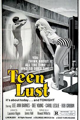 青少年欲望封面图