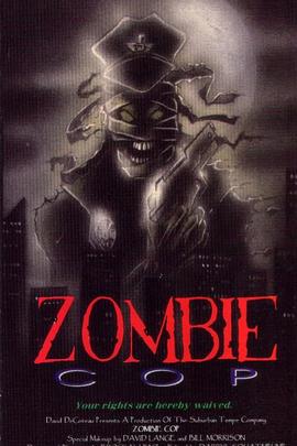 僵尸警察封面图