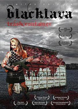 黑色垃圾容器封面图