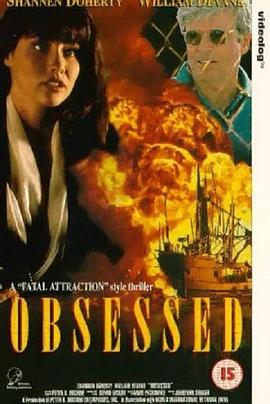 桃色危机封面图