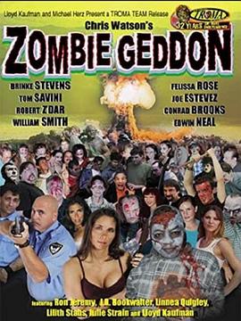 终极丧尸封面图