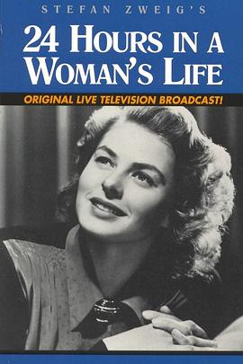 女人生活中的一天封面图