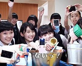 女厕所那点事：后篇封面图