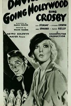 前往好莱坞封面图