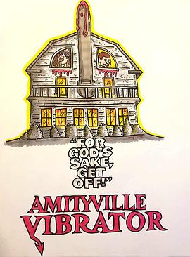 Amityville Vibrator封面图