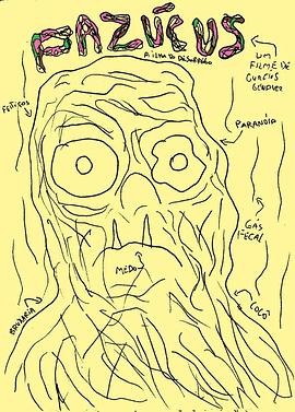 Pazúcus: A Ilha do Desarrego封面图