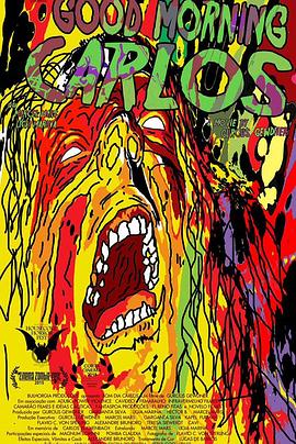 Bom Dia Carlos封面图