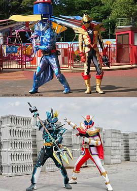 假面骑士圣刃 电影公开合体特别篇封面图