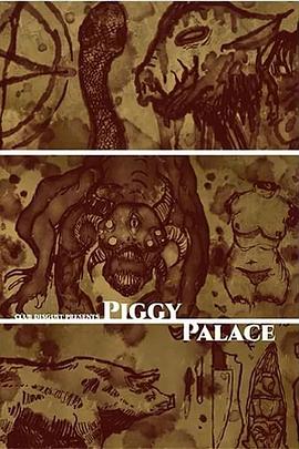 piggy palace封面图