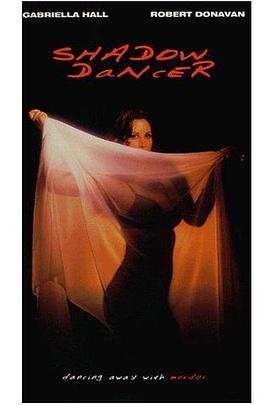 影子舞者封面图