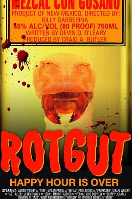 腐烂的内脏封面图