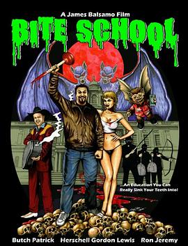 Bite School封面图