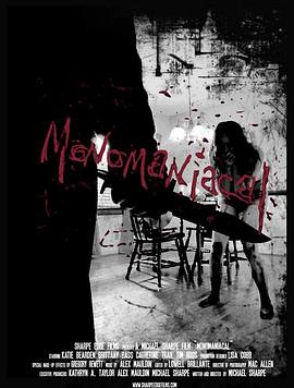 Monomaniacal封面图