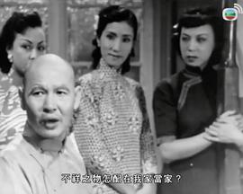 红菱血(上集)封面图