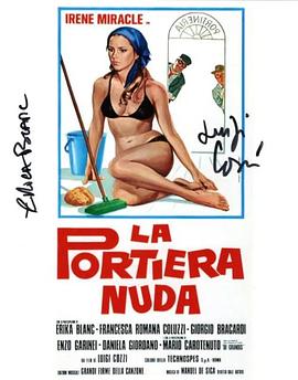 La portiera nuda封面图