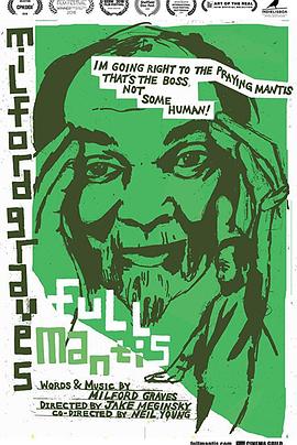 前卫爵士米尔福德封面图