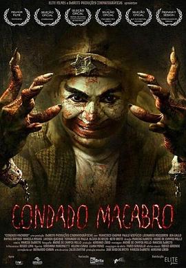 Condado Macabro封面图