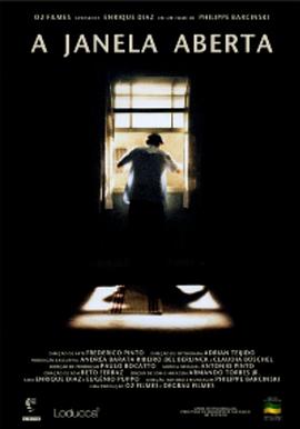 打开的窗户封面图