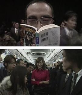 流星课长封面图