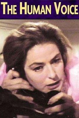 人类的呼声封面图