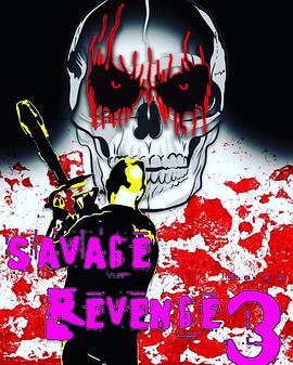 狂野复仇3封面图