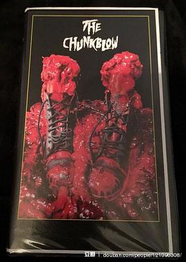 The Chunkblow封面图