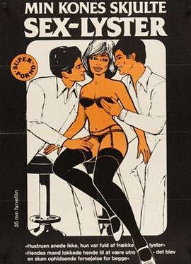 Cuisses ouvertes封面图