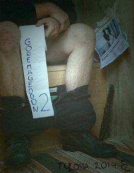 Goremageddon 2封面图