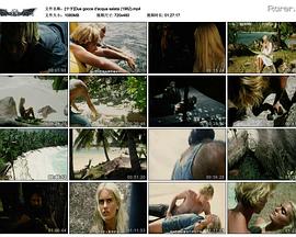 Due gocce d&#39;acqua salata封面图