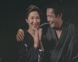 日本密奸拷问史封面图