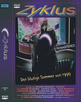 死亡循环封面图