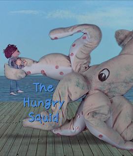 饥饿的鱿鱼封面图