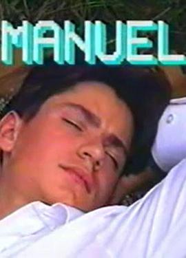 曼纽尔封面图