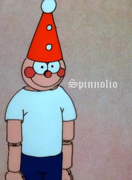 斯皮诺里奥封面图
