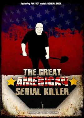 The Great American Serial Killer封面图