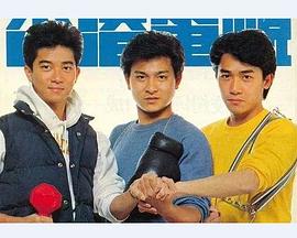 自成一格封面图